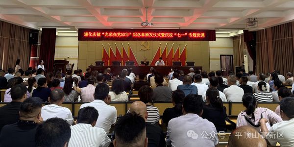 微信图片_20250702094159.jpg
