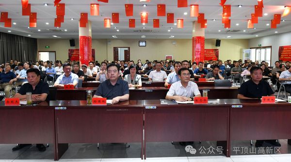 微信图片_20250730171207.jpg