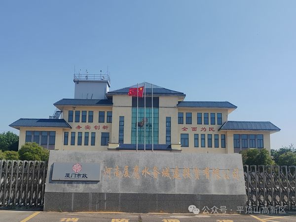 微信图片_20250709115933.jpg