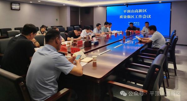 微信图片_20250704103859.jpg
