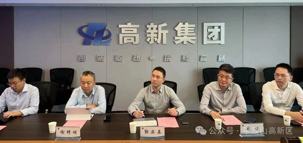 微信图片_20250731115357.jpg