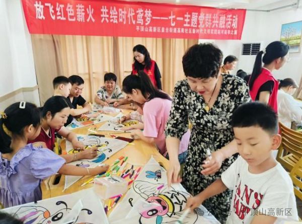 微信图片_20250714094036.jpg