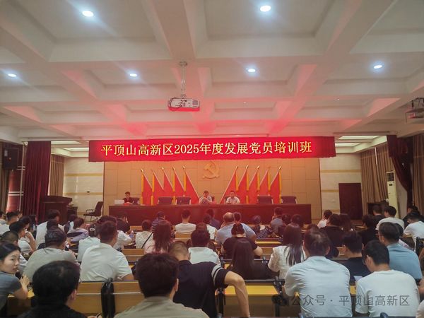 微信图片_20250714094413.jpg