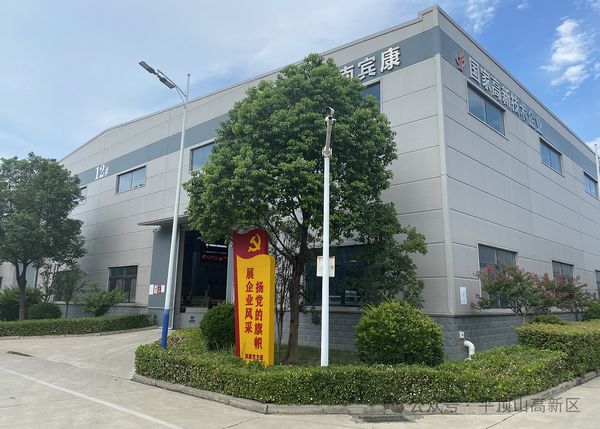 微信图片_20250730171438.jpg