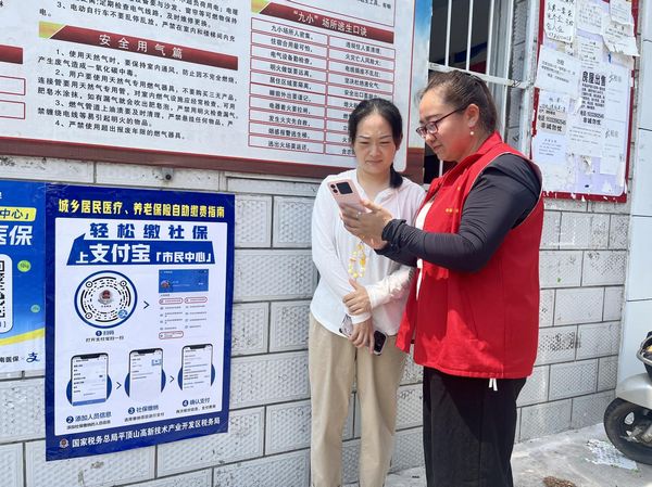图片3.jpg