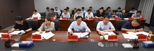 微信图片_20250722160601.jpg
