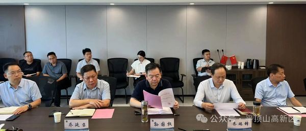 微信图片_20250704103805.jpg