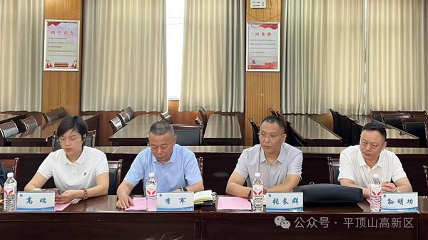 微信图片_20250722101822.jpg