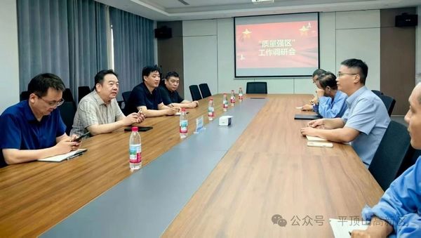 微信图片_20250811111001.jpg