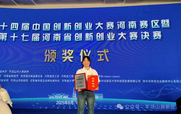 微信图片_20250811111055.jpg