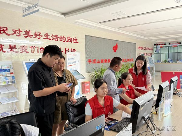 微信图片_20250806110723.jpg