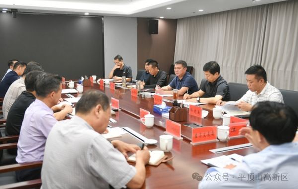 微信图片_20250811110658.jpg