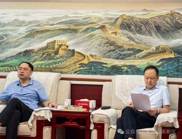 微信图片_20250813093940.jpg