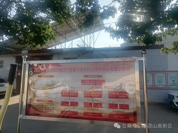 微信图片_20250806110736.jpg