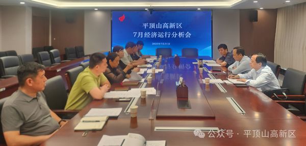 微信图片_20250801112125.jpg