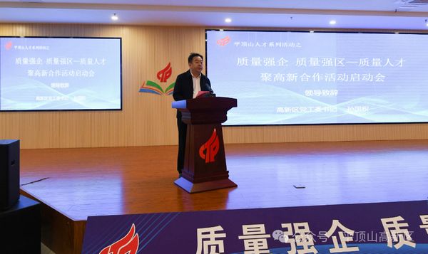 微信图片_20250924104013.jpg