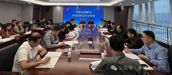 微信图片_2025-09-29_173141_051.jpg