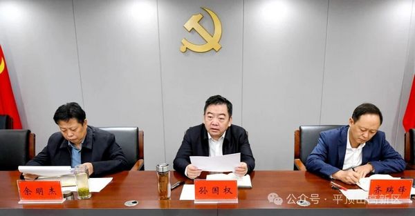 微信图片_2025-09-29_173041_639.jpg