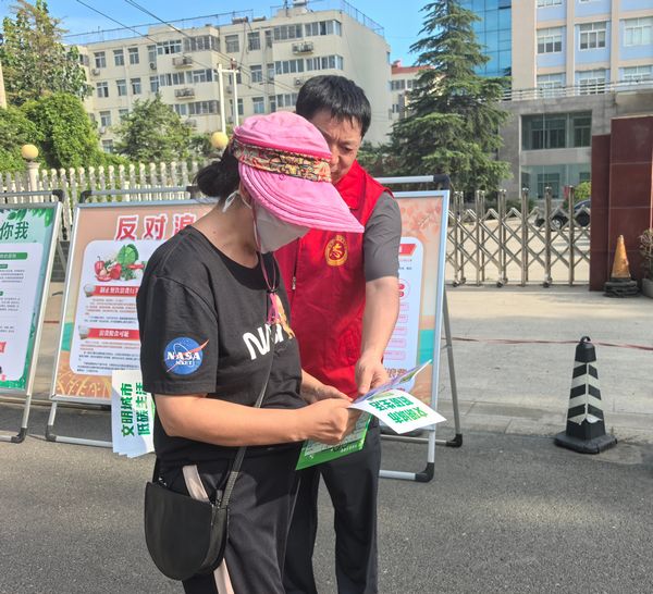 图片9.jpg
