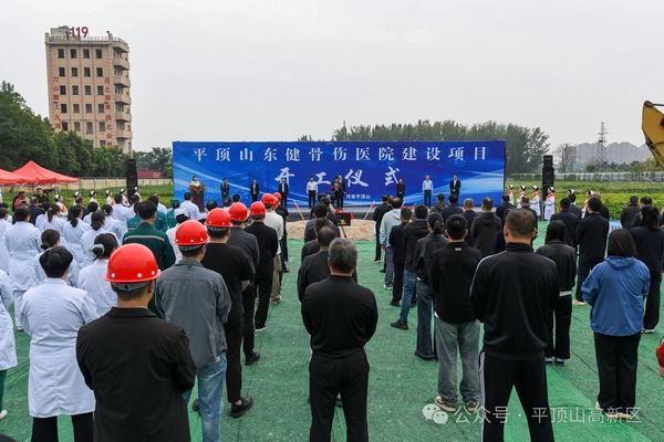 微信图片_20250924103728.jpg