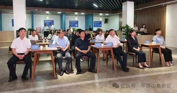 微信图片_20250911154246.jpg 微信图片_20250911154246.jpg