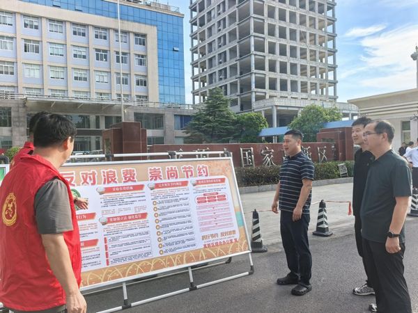 图片8.jpg