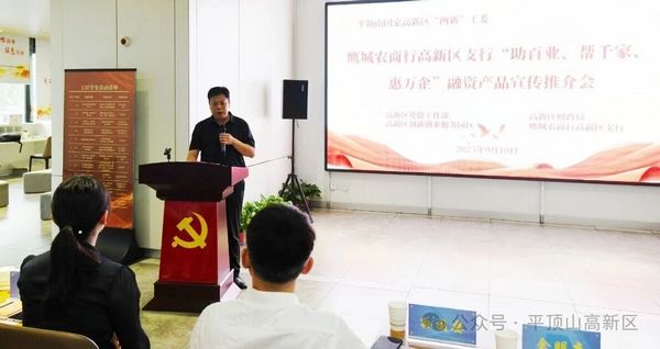 微信图片_20250911154235.jpg 微信图片_20250911154235.jpg