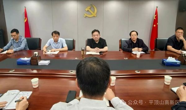 微信图片_20250912082630.jpg