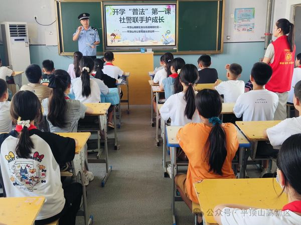 微信图片_20250904085259.jpg