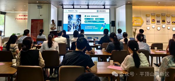 微信图片_20250911154250.jpg 微信图片_20250911154250.jpg