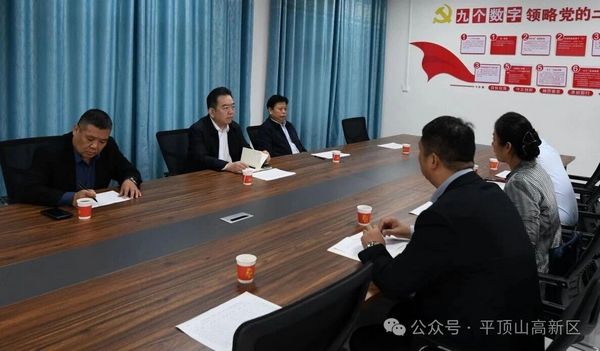 微信图片_20250924104051.jpg