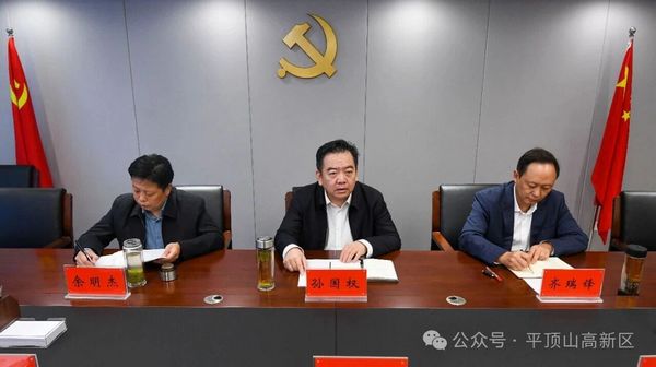 微信图片_2025-09-29_173105_635.jpg