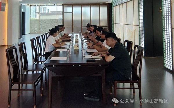 微信图片_20250902093944.jpg