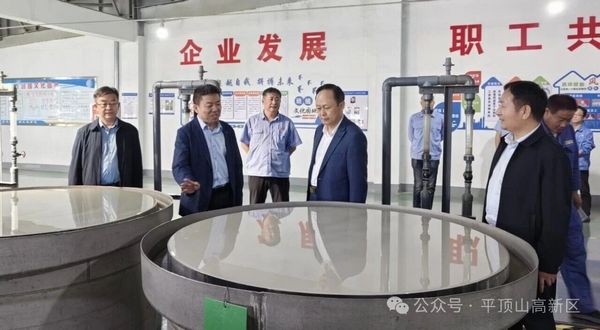 微信图片_2025-09-26_083422_843.jpg