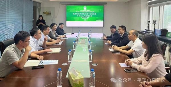 微信图片_20250924104206.jpg