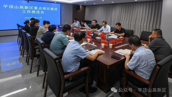 微信图片_20250912082655.jpg
