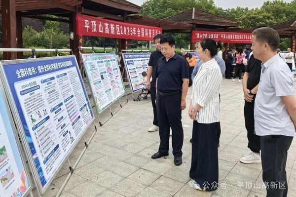 微信图片_20250911154218.jpg 微信图片_20250911154218.jpg