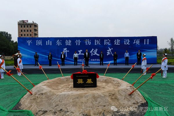 微信图片_20250924103742.jpg