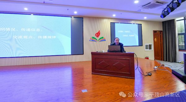 微信图片_20250924104042.jpg