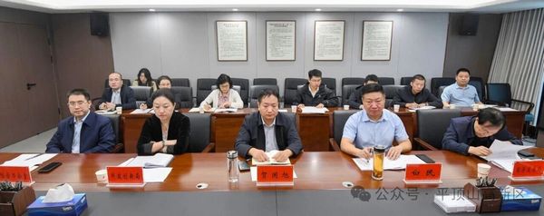 微信图片_2025-09-29_173050_300.jpg