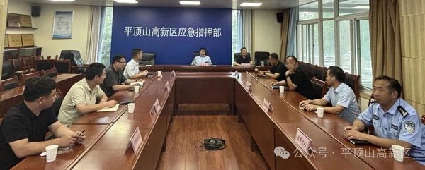 微信图片_20250909090301.jpg 微信图片_20250909090301.jpg