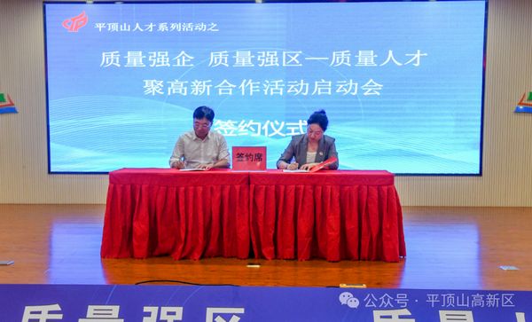 微信图片_20250924104027.jpg