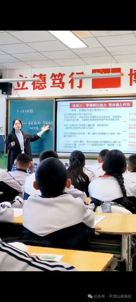 1.24老师.jpg 1.24老师.jpg