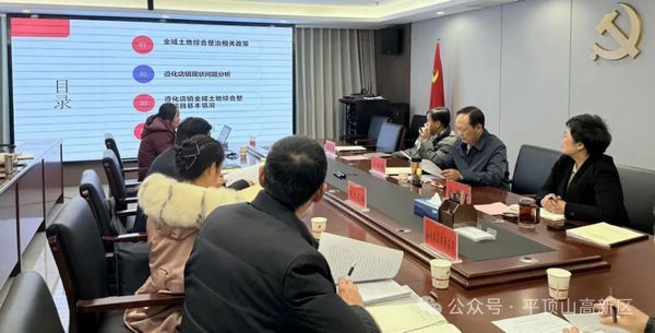 1.22 齐.jpg 1.22 齐.jpg