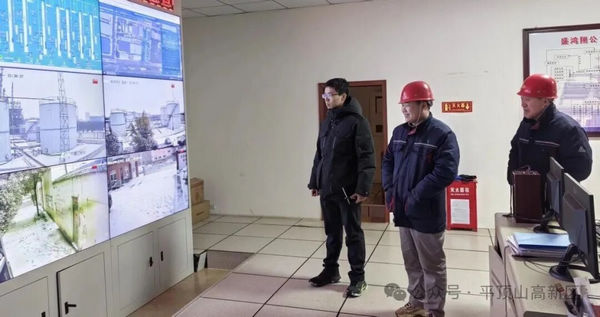 1.20应急1.jpg 1.20应急1.jpg