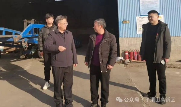 1.14安监局.jpg 1.14安监局.jpg