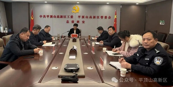 1.19调度2.jpg 1.19调度2.jpg