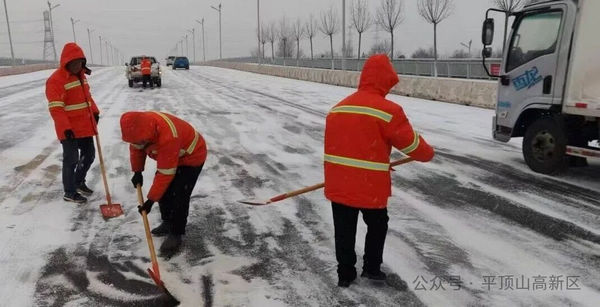 1.19执法2.jpg 1.19执法2.jpg