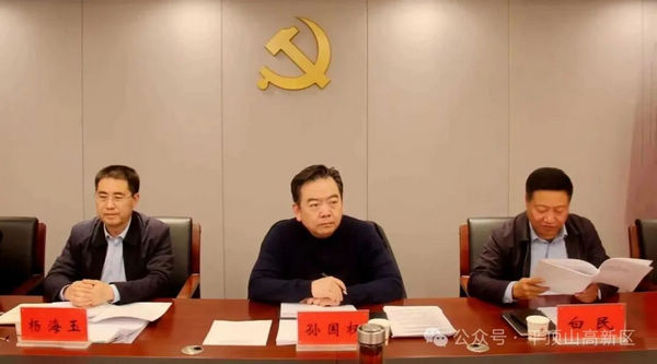 1.14市长热线640.jpg 1.14市长热线640.jpg