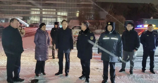 1.19应急.jpg 1.19应急.jpg